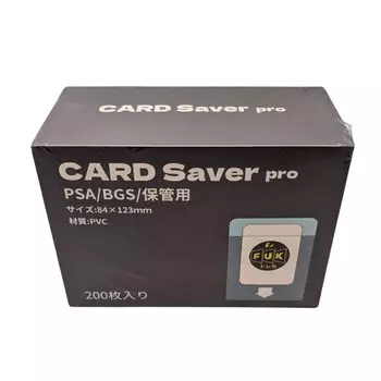FUK Trading Card Card Saver Pro для подачи оценочных документов PSA BGS Appraisal Storage (200 штук) (200)