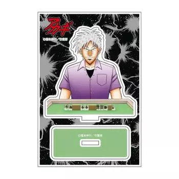 Fukumoto Nobuyuki Akagi Washizu National Affairs Acrylic Stand Bulk