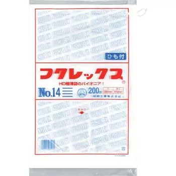 Fukusuke Fukulex Новые со шнурками 0502553 № 14