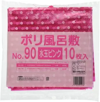 Fukusuke Kogyo Poly Furoshiki Polka Dot Розовый 90 квадратов Толщина 10 штук 0,035мм 900х900мм