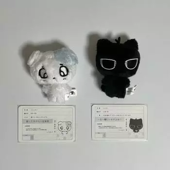 Fulbutan Chunitan Mini Land Set с предварительным заказом Benefit Photo
