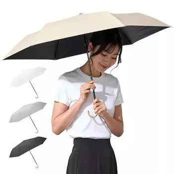 FULIZ [Под наблюдением косметолога-дерматолога x опубликовано в женском журнале] зонт складной женский Полностью затемненный УФ-фильтр 100%