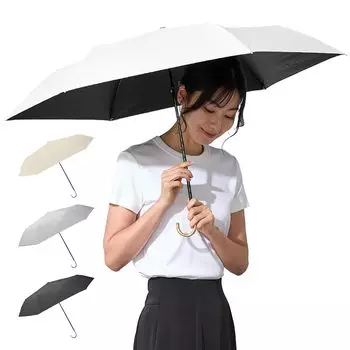 FULIZ [Под наблюдением косметолога-дерматолога x опубликовано в женском журнале] зонт складной женский Полностью затемненный УФ-фильтр 100%