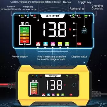 Full Automatic Car Battery Charger Car Auto Accessories LCD Display Smart Charger 12V 6A Intelligent Fast Power Charging красный