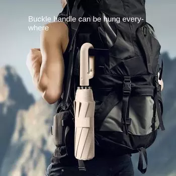 Полностью автоматический зонт с пряжкой-кольцом, двойная защита от солнца и ультрафиолета, складной зонт от солнца