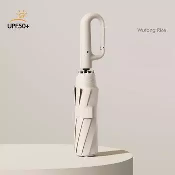 Полностью автоматический зонт с пряжкой-кольцом, двойная защита от солнца и ультрафиолета, складной зонт от солнца, усиленный