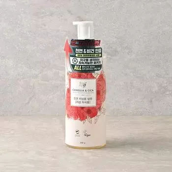 Full Bit Fine Shampoo, using mildly acidic surfactant derived from natural ingredients, 1 unit, 500g