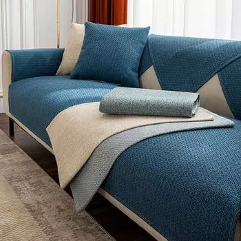 Full Covered Cotton Linen Linen Sofa Cushion Summer Cover Four Seasons Universal Coarse Cloth Sofa Towel Cover Fabric Cushion Thickened Non-Slip 70*70
