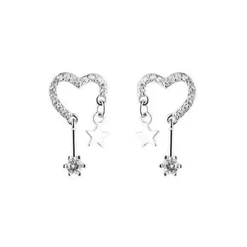 Full Diamond Love Stud Earrings Girl Sweet Heart-Shaped Short Earrings Light Luxury Temperament Fringed Zircon Star Earrings Spice Girl copper (with ear plugs)