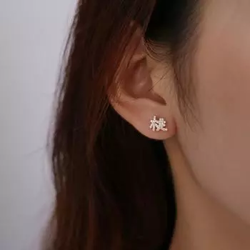 Full Diamond Peach Blossom Chinese Style Ins Temperament High-end Earrings New Trend Suitable for Spring Earrings