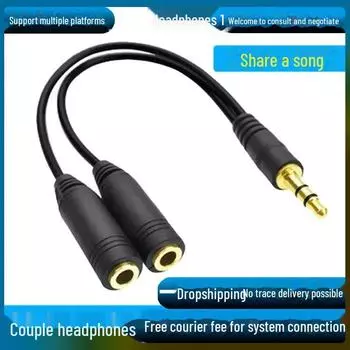 Full Meter: 3.5mm Headset and Speaker Audio Splitter Cable for Mobile Phones and Computers чёрный