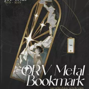 Full Reading Metal Bookmark And Acrylic Stand Sell