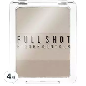 Full Shot APIEU Hidden Shading 9 г, 03 Taupe Gray, 4 шт.