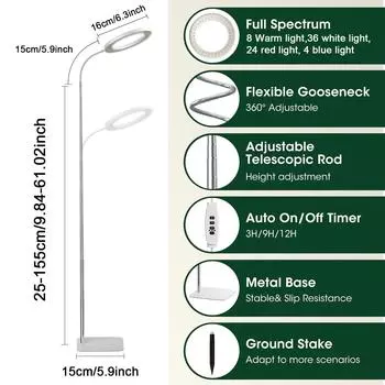 Full Spectrum 72 LEDs Grow Light for Indoor Plants Dimmable 3 Modes Timer Height Adjustable Gooseneck Halo Plant Grow Floor Lamp