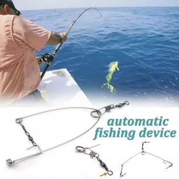 Full Speed Automatic Fishing Hook Trigger Spring Hook Spring Ejection Hook Automatic Fishing Device серебряный