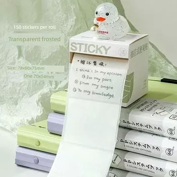 Full-Stick Transparent Sticky Notes Can Write Wrong Questions Primary School Junior High School Student Opening Office Good-looking Sticky Note Transparent frosted 1 volume(Full adhesive)