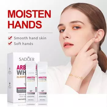 Фуллереновая желеобразная маска, увлажняющая, восстанавливающая, питательная, укрепляющая кожа, коллагеновая ночная маска, уход за кожей 20pcs