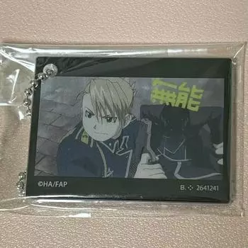 Fullmetal Alchemist Lecture Goods Gacha Acrylic Key Ring Lisa Mustang