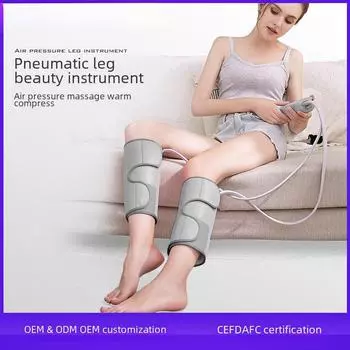 Fully Automatic Air Pressure Leg Massager with Heat Therapy short серый