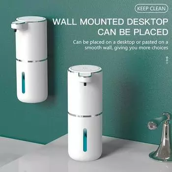 Fully Automatic Induction Foam Soap Dispenser USB Rechargeable 4-level Adjustable Foam Soap Dispenser for Bathroom and Kitchen белый