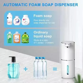 Fully Automatic Induction Foam Soap Dispenser USB Rechargeable 4-level Adjustable Foam Soap Dispenser for Bathroom and Kitchen белый