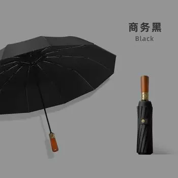 Fully automatic twelve-bone bronze brushed folding umbrella men s umbrella three-fold umbrella 23