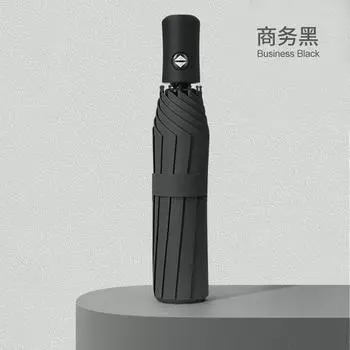 Fully automatic umbrella folding advanced weather and rain parasol enlarged thickened reinforced sunscreen sun umbrella