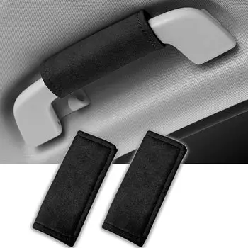 Fumezu Чехол на ручку-поручень автомобиля Защитный чехол на ручку Водительская сторона Пассажирская сторона Чехол на ручку