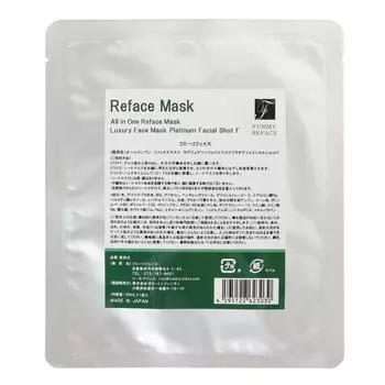 FUMMY REFACE Reface Mask Роскошная маска для лица Platinum Facial Shot F «Все в одном»