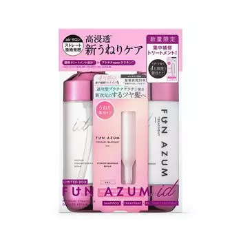 FUN AZUMid Premium Straight Damage Repair Limited Kit с интенсивным лечением 450 мл 450 мл 10 г x 4 флакона Блестящие прямые вьющиеся волосы волнистые и + +