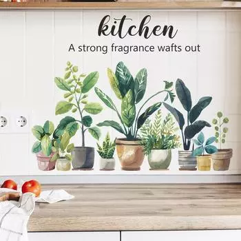 Fun-e76 Акварель Маленький свежий зеленый горшок для растений Кухня Столовая Домашнее украшение Наклейка на стену Самоклеящаяся 40*60CM/fun-e76