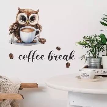Fun-f21 Мультфильм Сова Кофе-брейк Кафе Атмосфера Украшение Декоративные Наклейки На Стены 29*45CM/fun-f21