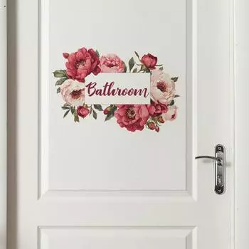 Fun-f303 Цветочная ванная комната Слоган Домашнее украшение Декоративная настенная наклейка 20*30cm/fun-f303