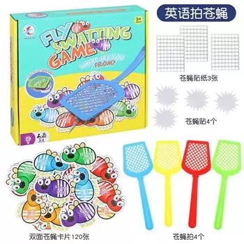 Fun Fly Swatting Games Learn English Multiplication Formulas Puzzle Board Games Children S Parent-Child Interaction Learning Teaching Aids