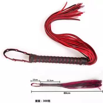 Fun loose whip 80cm rivet pin buckle accessories PU leather whip spanking supplies adult emotional whip
