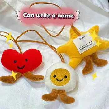 Fun Love Heart Plush Toy Doll Keychain Egg Soft Stuffed Pendant Backpack Bag Pendant For Girls Kids Birthday Gifts