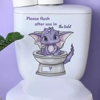 Fun-m224 мультяшный фиолетовый динозавр туалет ванная комната туалет с наклейками для украшения дома самоклеящиеся 29*29CM/fun-m224