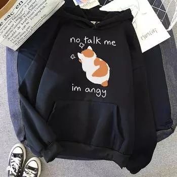 Fun No Talk Me Cute Angry Cat Print Мужская/Женская хлопковая толстовка с капюшоном Повседневный пуловер большого размера Популярный свитшот Модная одежда унисекс S