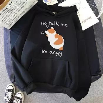Fun No Talk Me Cute Angry Cat Print Мужская/Женская хлопковая толстовка с капюшоном Повседневный пуловер большого размера Популярный свитшот Модная одежда унисекс M