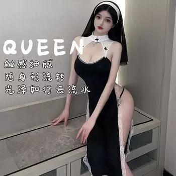 Веселый Сексуальный Косплей Форма Монахини Косплей Игровое Платье Полый Комплект Юбки average size