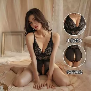 Веселое искушение без открытого файла новый комплект подвязок цельный кружевной цветочный перспективный постельный страстный сексуальный узор Default item