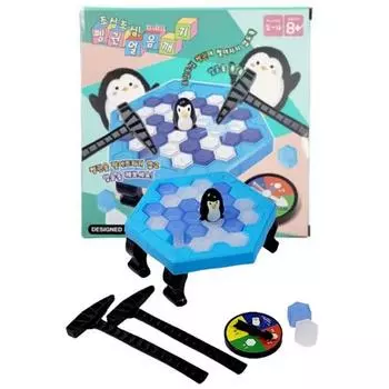 Fun Zone Be Careful Penguin Ice Breaker Cow, popular Korean game