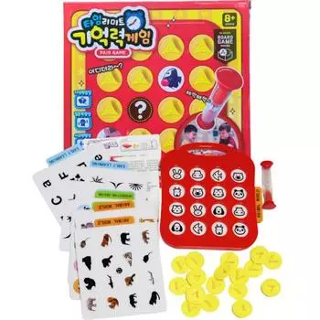 Fun Zone Time Limit Memory Board Game, популярная корейская игра