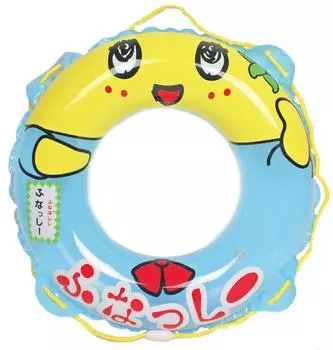 Funassy floating ring diameter 60cm