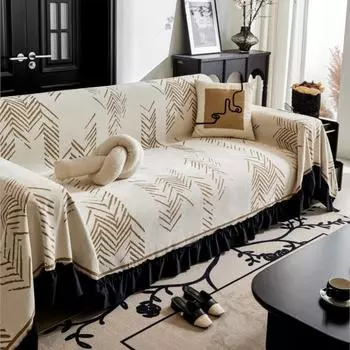 Funda Sofa Home Синель Fishbone Pattern Диванные коврики Плед Всесезонный Кемпинг Пикник Одеяло Чехол Чехол для дивана 180x130