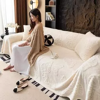 Funda Sofa Living Room Butterfly Jacquard Warm Sofa Mat Throw Winter Sherpa Camping Picnic Sofa Cover 180x130