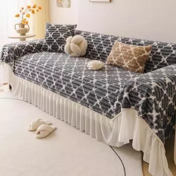 Funda Sofa Living Room Толстый теплый диванный плед Зимний шерпа кружево шитье Кемпинг Пикник Диван Чехол 180x130