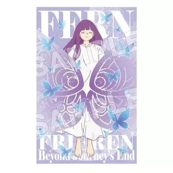 Funeral Freeren Fern Sleeping Towel Blanket