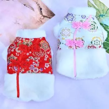 Функциональная праздничная удобная одежда для домашних животных в китайском стиле, костюм для домашних животных Тан на Новый год S красный