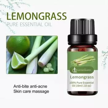Функциональное массажное эфирное масло, натуральные растительные экстракты, легкий контроль масла Lemongrass